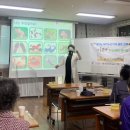 합정복지사회복지관 이미지