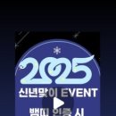 예당관광농원 디에이치(풀빌라) 이미지