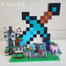 오!마이블록