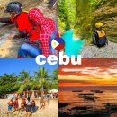 잠자는바이크 | 세부 자유여행 세부 오슬롭 고래상어 투어 캐녀닝 예약 방법