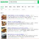 선일고시원 - 안양시 동안구 관양로 135 | 선일고시원