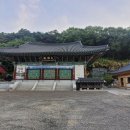 2026년5월8일(금)출석부 이미지