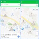 통진읍보건지소 이미지