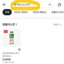 평창해피몰