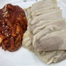 성수보쌈 이미지