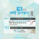 무주안성CC 이미지