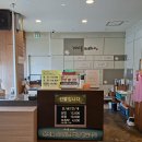 장수한식부페 - 안산시 단원구 | 장수한식부페