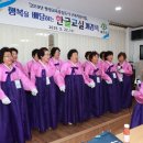 황산1리경로당 이미지