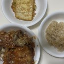 엔돌핀보석사우나 이미지