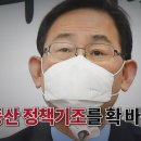 여진종합건축 한겨레