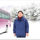 한일맛집 이미지