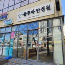 디자인마안 이미지