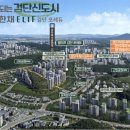 탑플러스마트 앞 티스토리