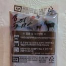 행복건강원 이미지