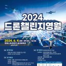 영월-4