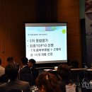 (주)미듬코리아 이미지