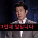 윤훈식농가쌈밥송정점 이미지