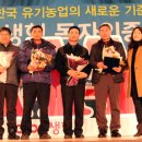 박인자농장 Daum카페