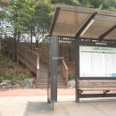 쌍용부동산중개사무소 이미지