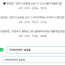 화은1 네이버블로그