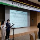 주식회사 경영 네이버블로그
