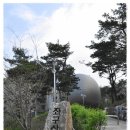 좌구산 천문대 이미지