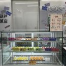 마녀디저트 이미지