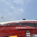 코리아프라이드호, 신화냉면, 물범정류장, 서해최북단비, 사곶해수욕장, 두무진, 콩돌해변, 끝섬전망대
