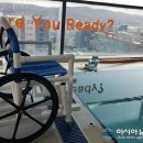 (주)웰에이블 이미지