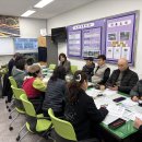 대연3동행정복지센터 이미지