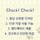 멍냥의민족 이미지