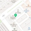 이마트24  R장항지움점 이미지