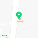 하모리-9 이미지