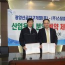 (주)스틸플라워
