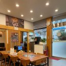 GS수퍼용인점