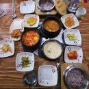 촌장두부마을 이미지