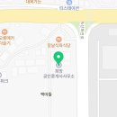 녹산화전로화전동 네이버블로그