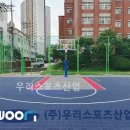 상우고등학교 이미지