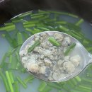 동흥재첩국 | 하동 맛집 추천 재첩이 잔뜩들어간 동흥재첩국 내돈내산