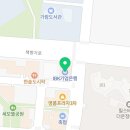 운정스타필드공인중개사사무소 이미지