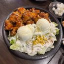 형곡점굽네치킨 이미지