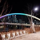 고기원칙 미사강변점 이미지