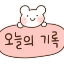 디스 노래연습장 이미지