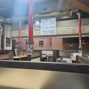 구산역4번출구 앞 (갈현베르빌) 이미지