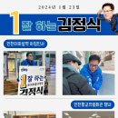 유림회관 이미지