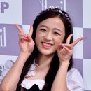 진솔