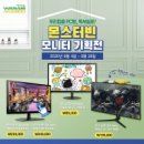 망고 PC방 이미지