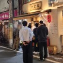 타코맨 | 일본 오사카맛집 타코맨 현지인 오뎅바