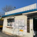 군헌어촌·체험휴양마을 이미지