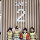 도봉구 쌍문동 세인어린이집 ＜뮤지컬 관람＞ ‘호두까기 인형’ 공연을 관람했어요~ 이미지